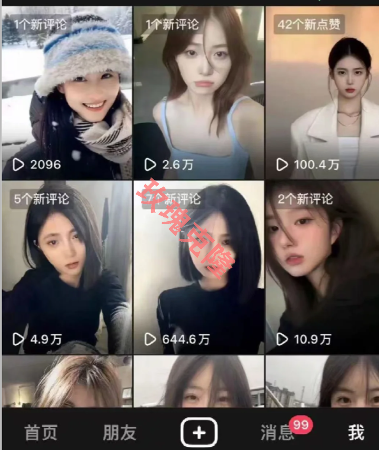效果图5